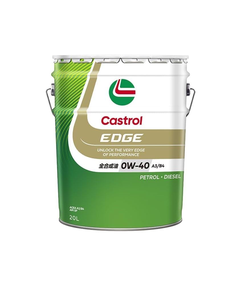送料無料 4L×4本 カストロール エッジ オイル 0W-40 A3/B4 SP Castrol カストロール エンジンオイル EDGE エッジ 0W-40 4L缶